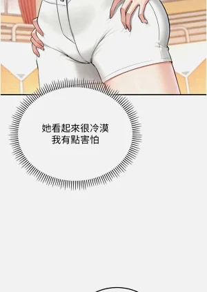 第207頁圖