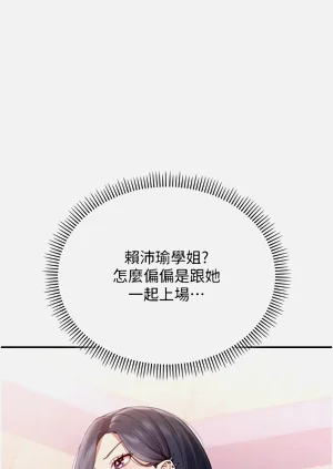 第209頁圖