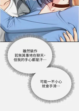 第213頁圖