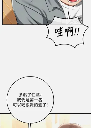 第217頁圖