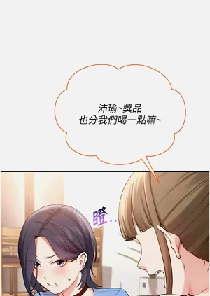 第219頁圖