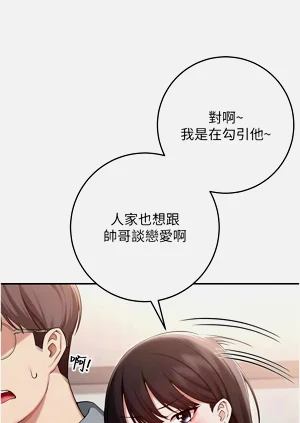 第220頁圖