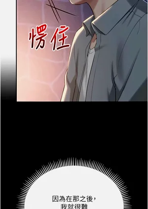 第225頁圖