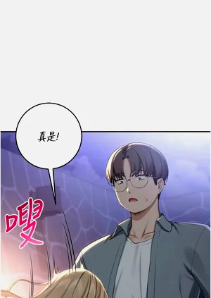 第227頁圖