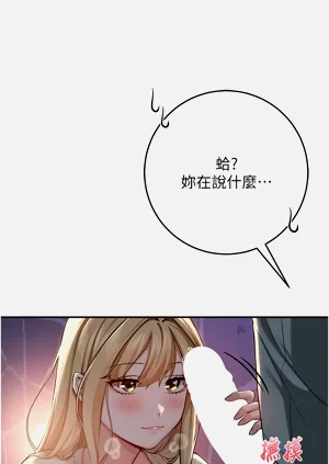 第228頁圖