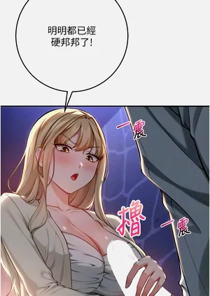 第230頁圖