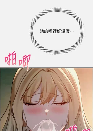 第233頁圖