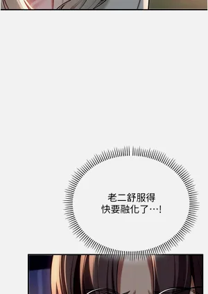 第234頁圖