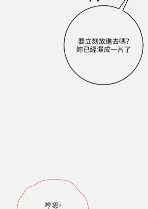 第237頁圖