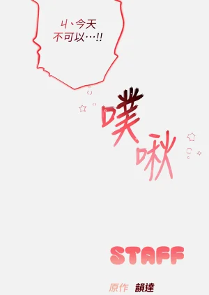第242頁圖