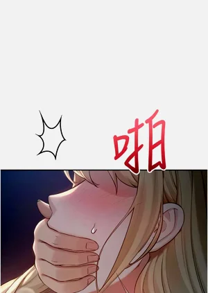 第243頁圖