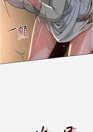 第245頁圖