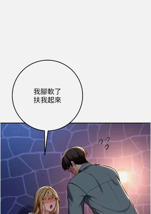 第248頁圖