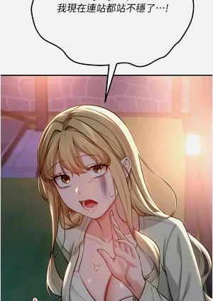 第249頁圖