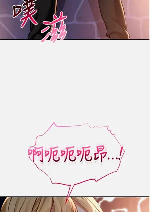 第253頁圖