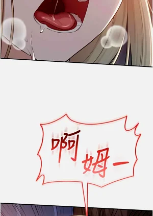 第255頁圖