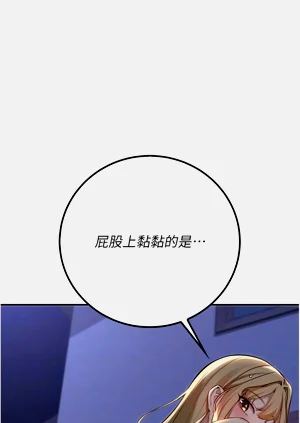第265頁圖