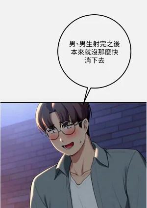 第266頁圖