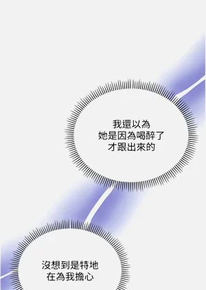 第272頁圖