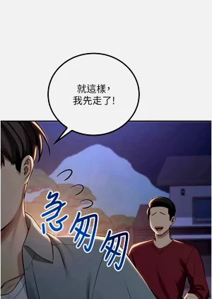 第279頁圖