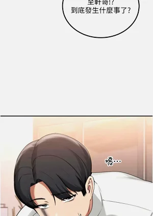 第280頁圖