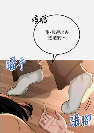 第282頁圖