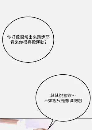 第285頁圖
