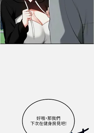 第287頁圖