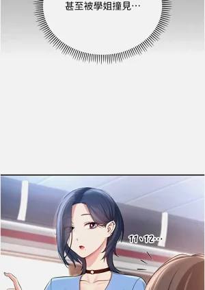 第289頁圖
