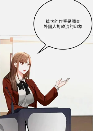 第290頁圖
