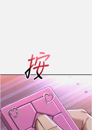 第30頁圖