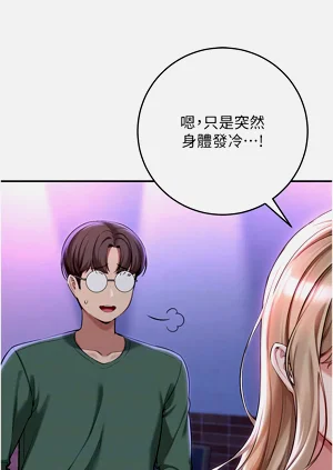 第33頁圖