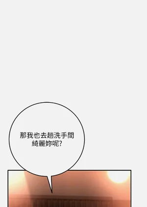 第39頁圖