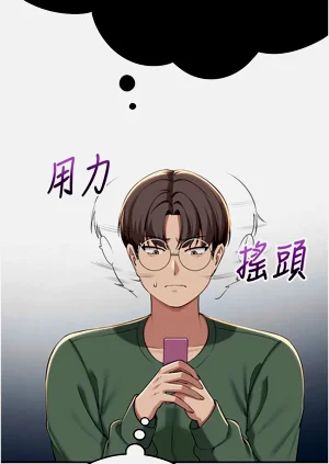 第41頁圖