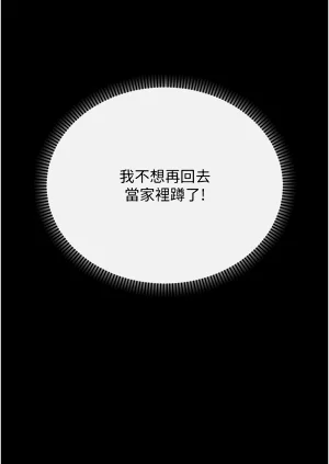 第49頁圖