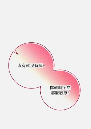 第50頁圖