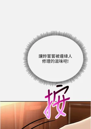 第51頁圖