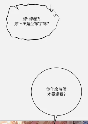 第56頁圖