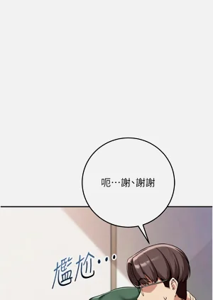 第67頁圖