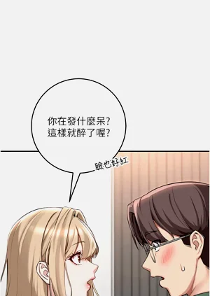 第69頁圖