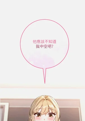 第73頁圖