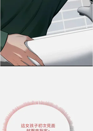 第74頁圖