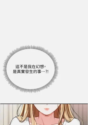第78頁圖