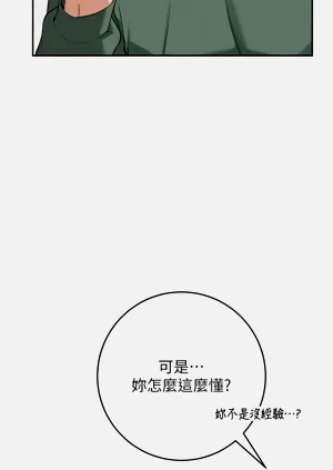 第80頁圖