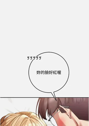第86頁圖