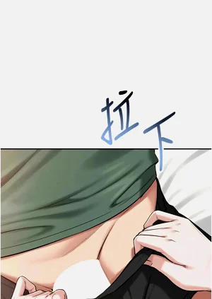 第88頁圖