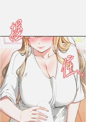 第90頁圖