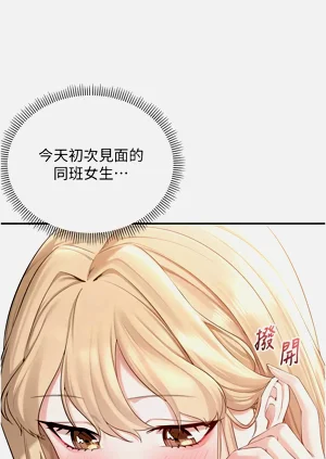 第93頁圖