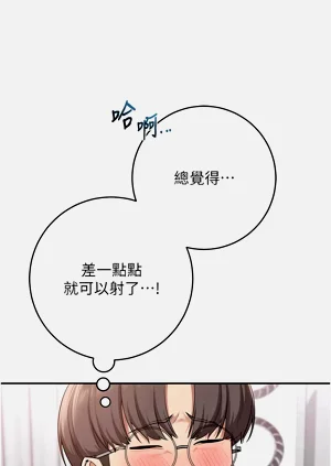 第96頁圖