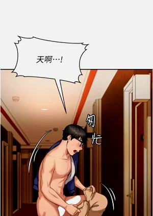 第101頁圖